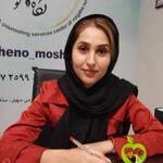 بنفشه الهی