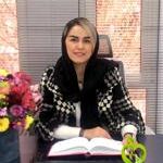 بیتا خلیلی