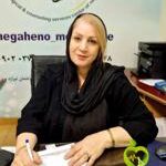 لعیا گل باز حقیقی