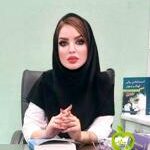 نازنین امیری فخر