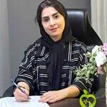سرور البرزی
