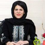 دکتر زهرا موسوی خرمی